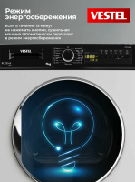 Сушильная машина Vestel TDC7100T2W, белый