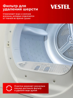 Сушильная машина Vestel TDC7100T2W, белый