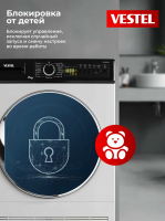 Сушильная машина Vestel TDC7100T2W, белый