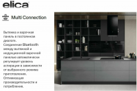 Встраиваемая вытяжка Elica LANE SENSOR @ BLMAT/A/72, черный