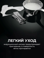 Варочная панель индукционная с вытяжкой AEG NCH84B03AB, черный