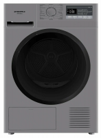 Сушильная машина Maunfeld MFDM168SL02, серый