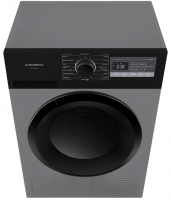 Сушильная машина Maunfeld MFDM168SL03, серый