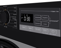 Сушильная машина Maunfeld MFDM168SL03, серый