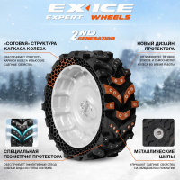 Снегоуборщик Daewoo DAST 8565, бензиновый 8.5л.с.