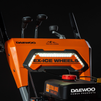 Снегоуборщик Daewoo DAST 8565, бензиновый 8.5л.с.