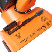 Снегоуборщик Daewoo DAST 8565, бензиновый 8.5л.с.