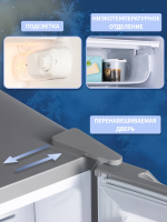 Холодильник NORD NS 90 S, серебристый