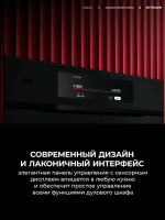 Духовой шкаф компактный электрический с СВЧ AEG NKK9N821T, черный