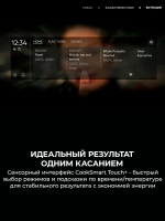 Духовой шкаф компактный электрический с СВЧ AEG NKK9N821T, черный