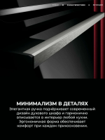 Духовой шкаф с паром AEG OA5CB31SM SteamBake, термощуп, нержавеющая сталь/черный (Италия)