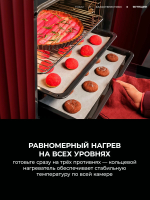 Духовой шкаф с паром AEG OA5CB31SM SteamBake, термощуп, нержавеющая сталь/черный (Италия)