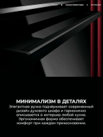 Духовой шкаф AEG V5ABU20SK, черный (Италия)
