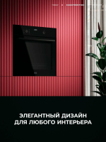 Духовой шкаф AEG V5ABU20SK, черный (Италия)