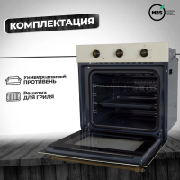 Электрический духовой шкаф MBS DE-607IV, слоновая кость