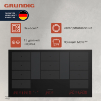 Индукционная варочная панель Grundig GIEI 938980 I, черный