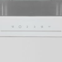 Вытяжка Т-образная Grundig GDKP2464BWSC, белый