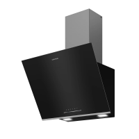 Вытяжка наклонная Grundig GDSP2464BBSC, черный