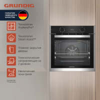 Электрический духовой шкаф Grundig GEBD19301B, черный/серебристый