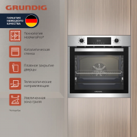 Электрический духовой шкаф Grundig GEBM11300XC, серебристый