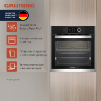Электрический духовой шкаф Grundig GEBM19600BCHI, черный