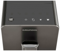 Кофемашина автоматическая Grundig KVA 4831, нержавеющая сталь