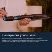 Пылесос вертикальный Grundig VCP 8931, черный