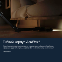 Пылесос вертикальный Grundig VCP 9131, черный