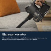 Пылесос вертикальный Grundig VCP 9131, черный