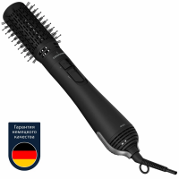 Фен-щетка Grundig HS 7082, черный