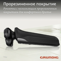 Бритва роторная Grundig MS 8130, серебристый/черный