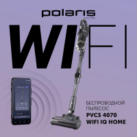 Пылесос вертикальный Polaris IQ Home PVCS 4070 600Вт графит/серый