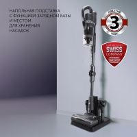 Пылесос вертикальный Polaris IQ Home PVCS 4070 600Вт графит/серый