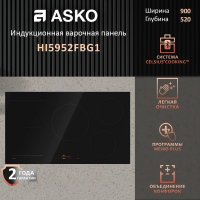 Индукционная варочная панель Asko HI5952FBG1, черный