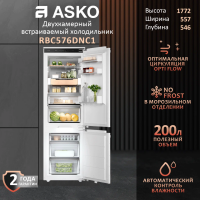 Встраиваемый холодильник Asko RBC576DNC1