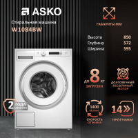 Стиральная машина Asko W1084BW, белый