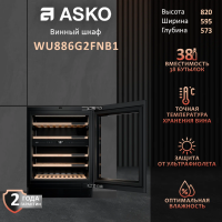 Встраиваемый винный шкаф Asko WU886G2FNB1