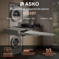 Выдвижная гладильная доска Asko HI150T, титан
