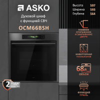 Электрический духовой шкаф с функцией СВЧ Asko OCM66BSH, черная сталь