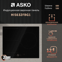 Индукционная варочная панель Asko HI5632FBG1, черный