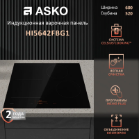 Индукционная варочная панель Asko HI5642FBG1, черный