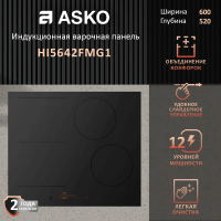 Индукционная варочная панель Asko HI5642FMG1, черный