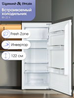 Холодильник встраиваемый Zigmund & Shtain BR 22 X, белый