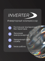 Холодильник встраиваемый Zigmund & Shtain BR 22 X, белый