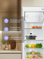 Холодильник встраиваемый Zigmund & Shtain BR 22 X, белый