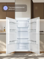 Холодильник встраиваемый Zigmund & Shtain BR 22 X, белый