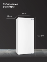 Холодильник встраиваемый Zigmund & Shtain BR 22 X, белый