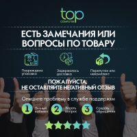 Холодильник Don R-407 G, графит