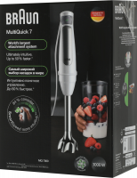 Блендер погружной Braun MultiQuick 7 MQ7000 WH, 1000Вт белый/серебристый