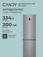 Холодильник Candy CFN6200SDC, серебристый